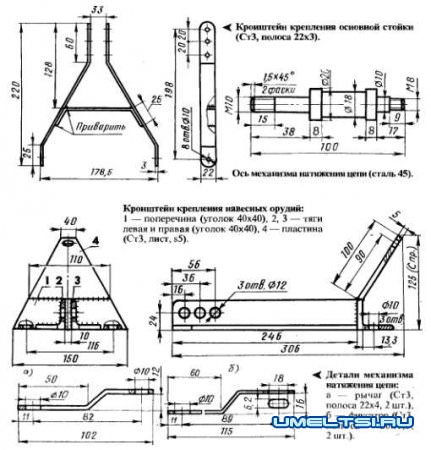 Складной мотокультиватор