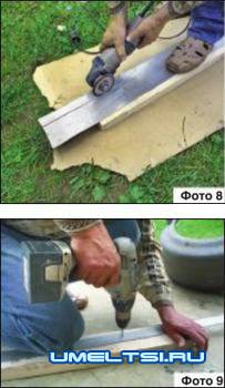 Как вырезать лебедя из покрышки