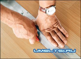 Инструкция по укладке линолеума своими руками