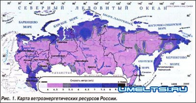 Как сделать ветрогенератор своими руками