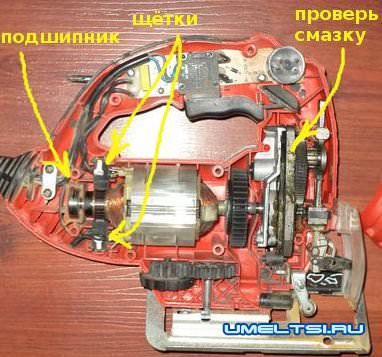 Ремонт электролобзика своими руками