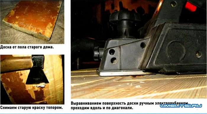 винтажная этажерка своими руками винтажная этажерка своими руками