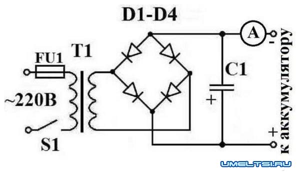 схема простого зарядного устройства
