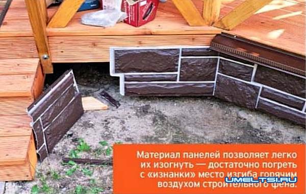 Как оформить цоколь Как оформить цоколь