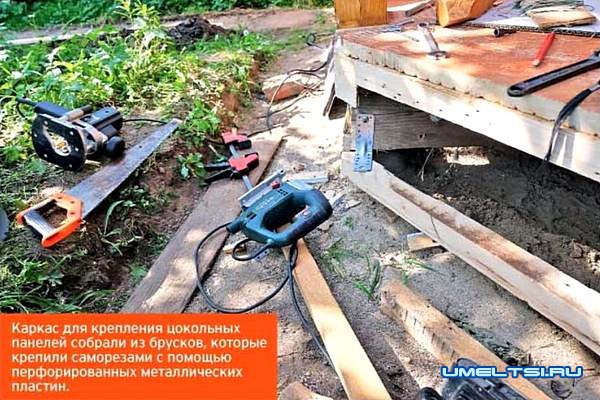 Как оформить цоколь Как оформить цоколь