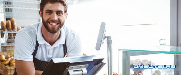 Как и где проще всего найти работу? Как и где проще всего найти работу?