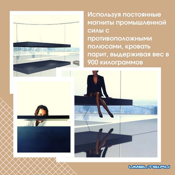 самые дорогие в мире кровати самые дорогие в мире кровати